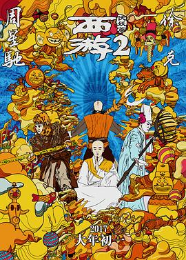 向日葵视频在线